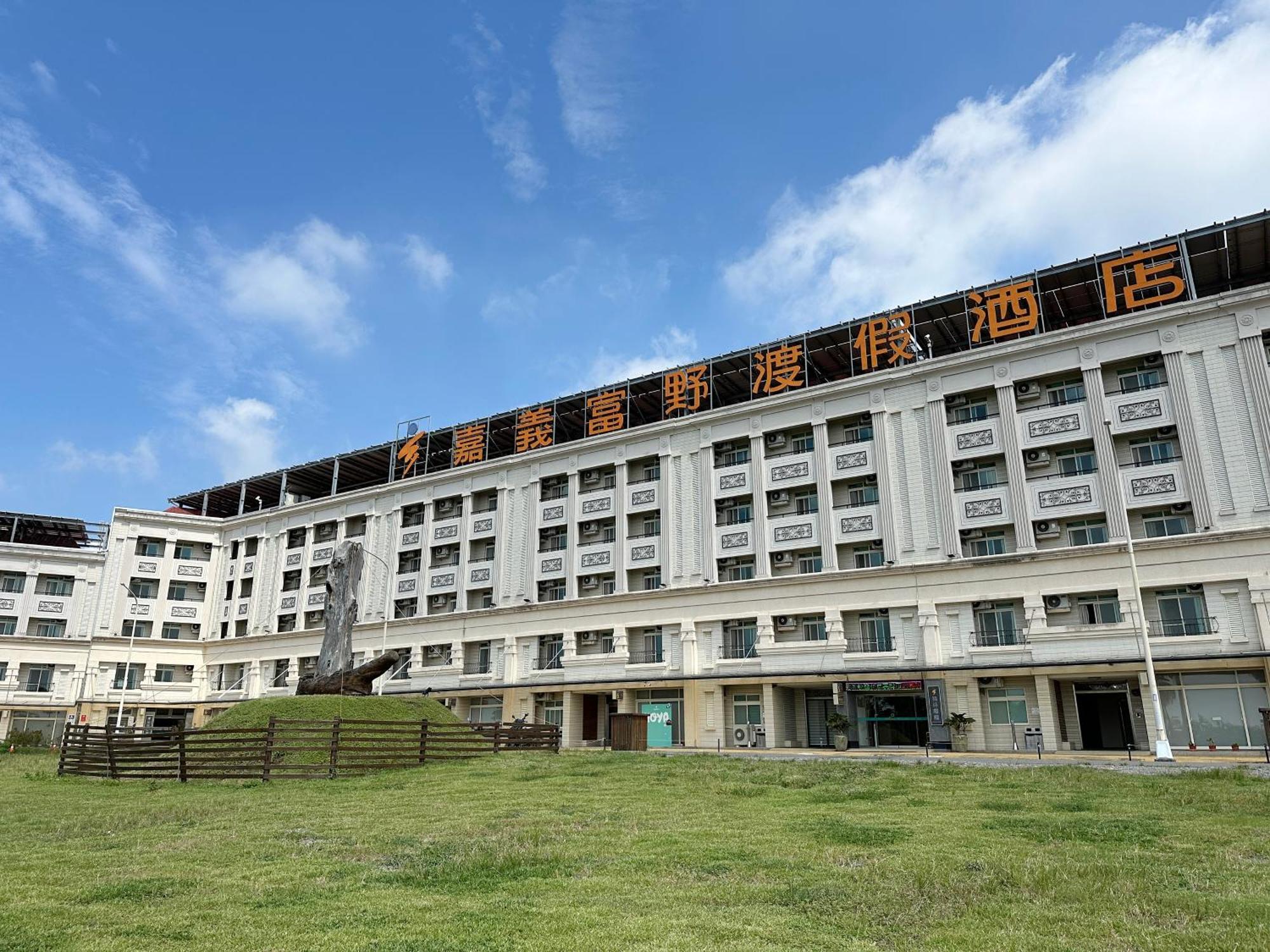 Hoya Resort Hotel Chiayi Exterior foto